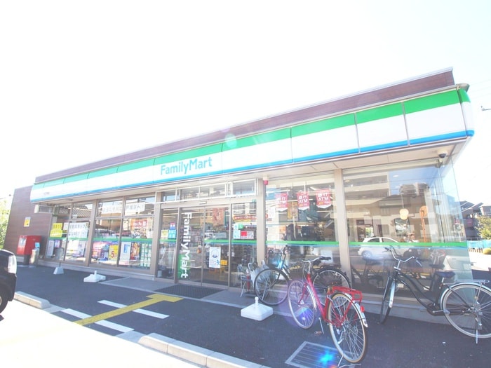 ファミリーマート(コンビニ)まで230m 平和ハイツ