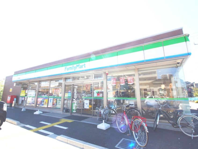 ファミリーマート(コンビニ)まで230m 平和ハイツ