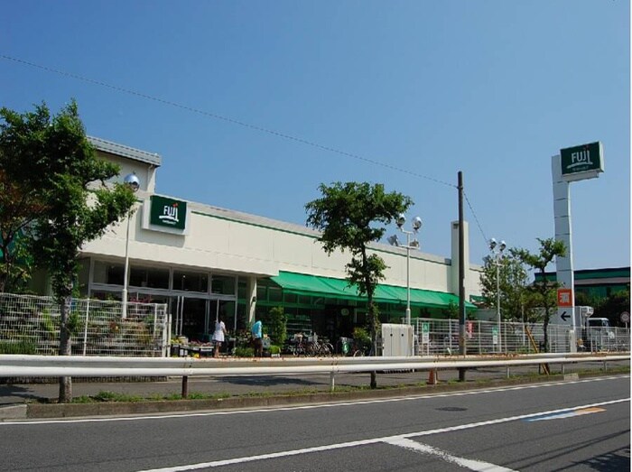 FUJIスーパー鵠沼店(スーパー)まで440m current鵠沼海岸