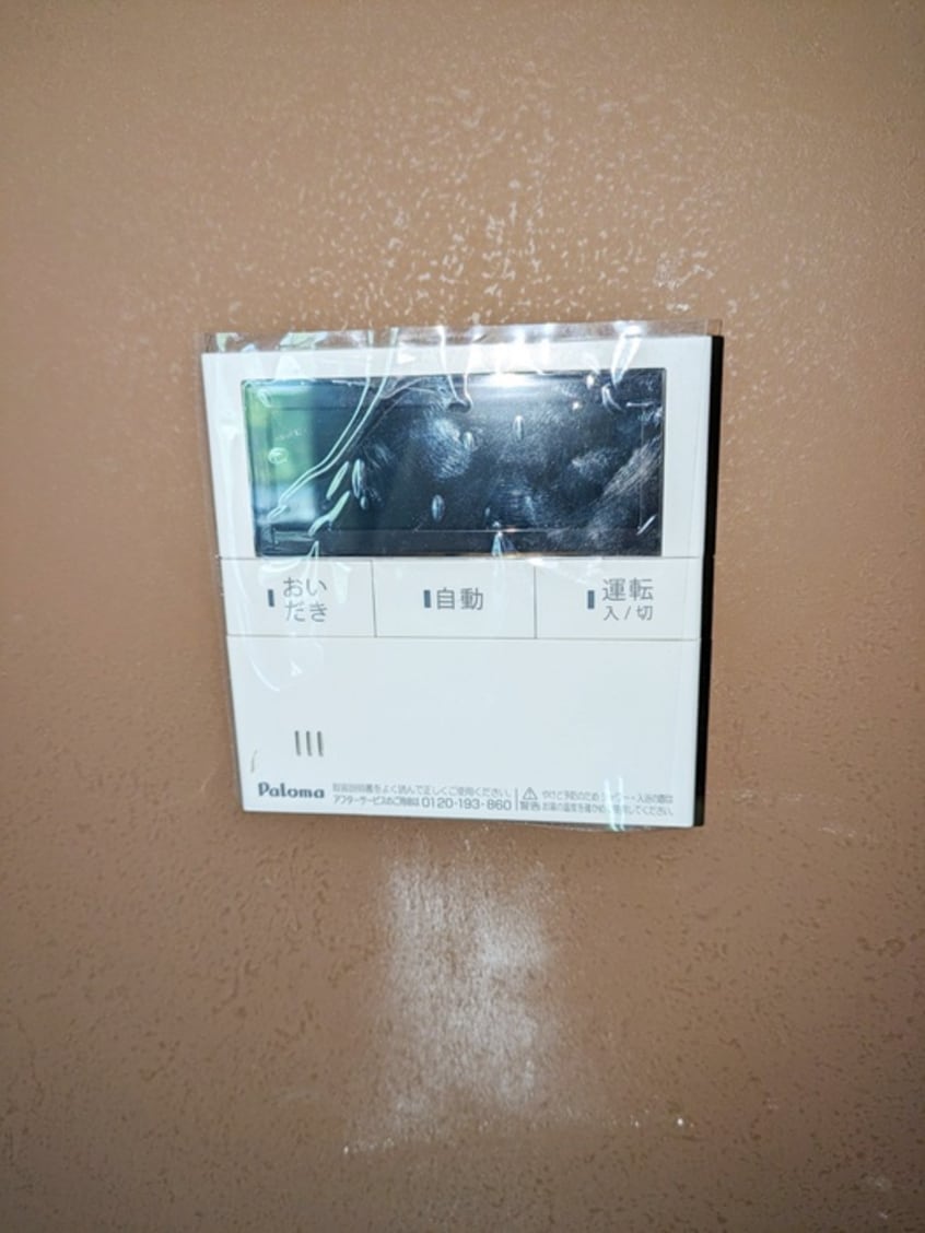 内観写真 浦和下木崎住宅4号棟（1）