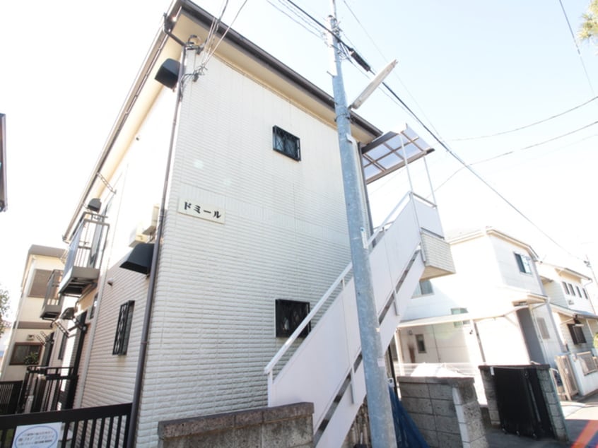 外観写真 ドミール
