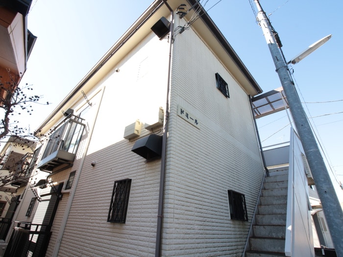 外観写真 ドミール