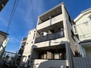 外観写真 MELDIA大谷口