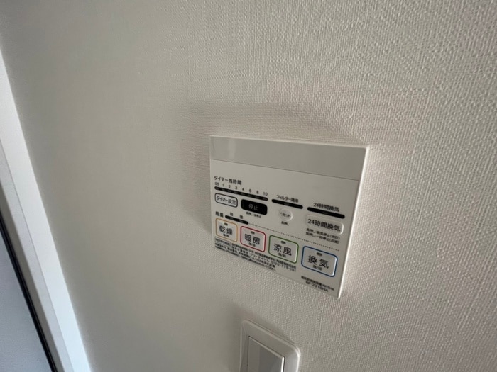 内観写真 MELDIA大谷口