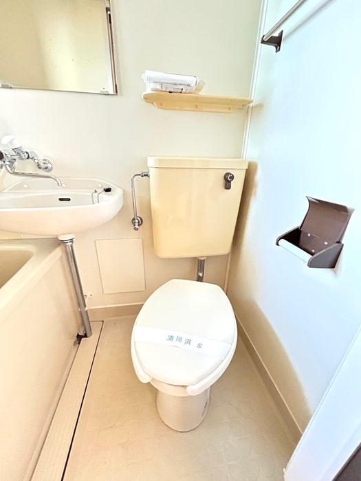 トイレ サンアンドパーム池田