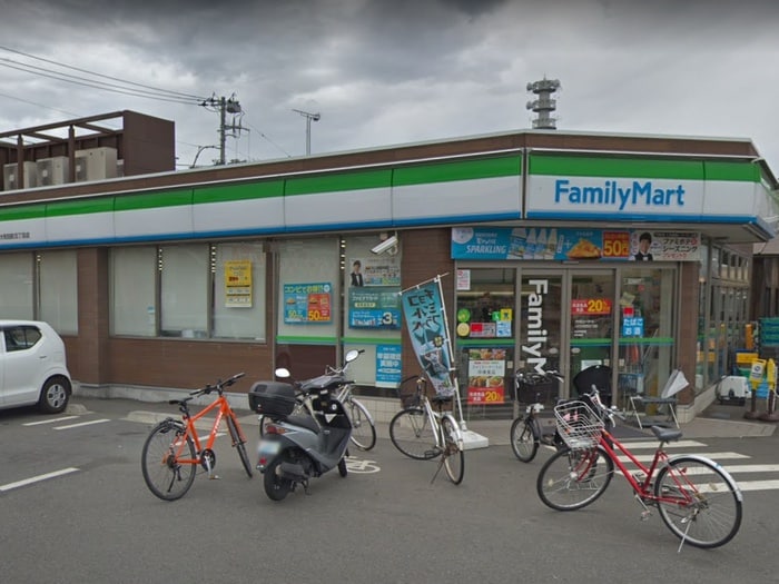 ファミリーマート八王子大和田町五丁目店(コンビニ)まで700m サンアンドパーム池田