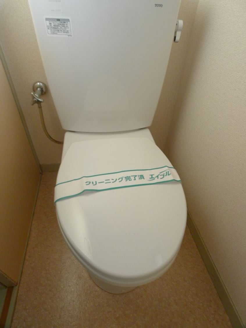 トイレ ゴ－ルデンハイム綾瀬