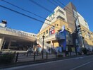 西友　保谷店(スーパー)まで348m ステラ美光