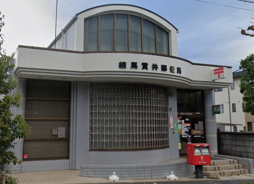 郵便局(郵便局)まで400m コーポ中橋