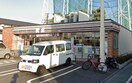 セブンイレブン(コンビニ)まで650m コーポ中橋