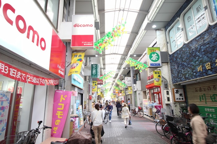 雑色商店街(ショッピングセンター/アウトレットモール)まで535m La　Primo　Fontana