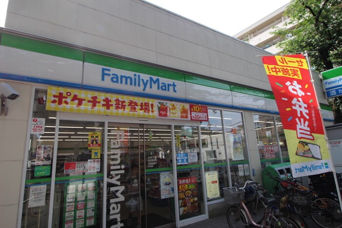 ファミリーマート府中寿町店(コンビニ)まで81m アネックスⅠ