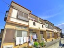 インペリアルハイムの外観
