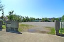 子の神中央公園(公園)まで850m パティオ東菅野２番館
