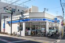 ローソン　杉並本天沼1丁目店(コンビニ)まで407m クリーンハイツ