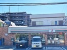 セブンイレブン(コンビニ)まで600m コンフォートフタバ