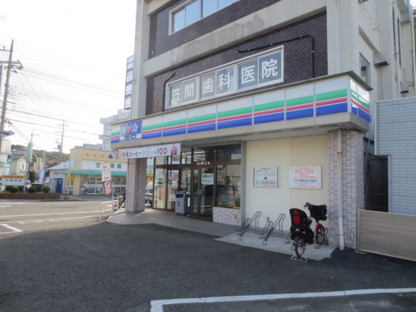 スリーエフ笠間店(コンビニ)まで310m サニ－ヒルズ