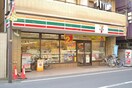 セブンイレブン国分寺本多2丁目店(コンビニ)まで82m クレサンバレ－