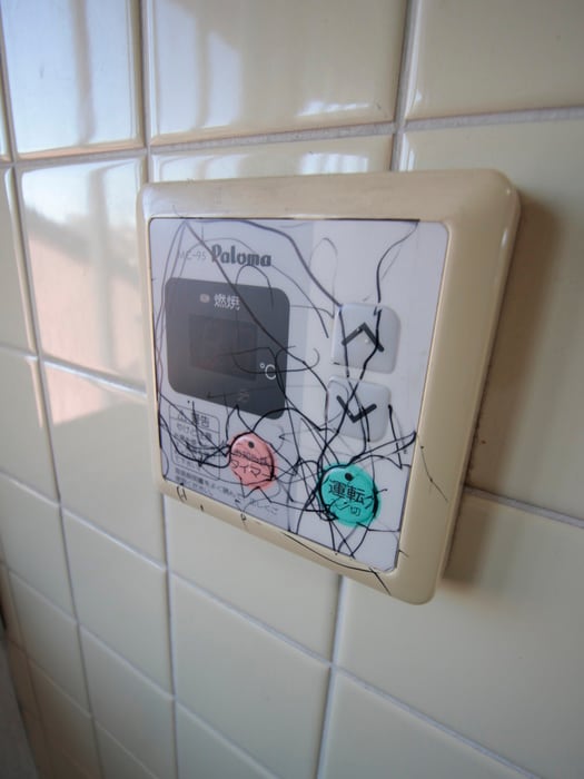 内観写真 グレイス林間