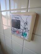 内観写真 グレイス林間