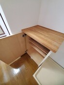 靴箱 メゾン コスモス