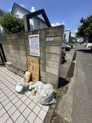 建物設備 メゾン コスモス
