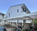 外観写真 メゾン コスモス