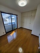 居室 メゾン コスモス