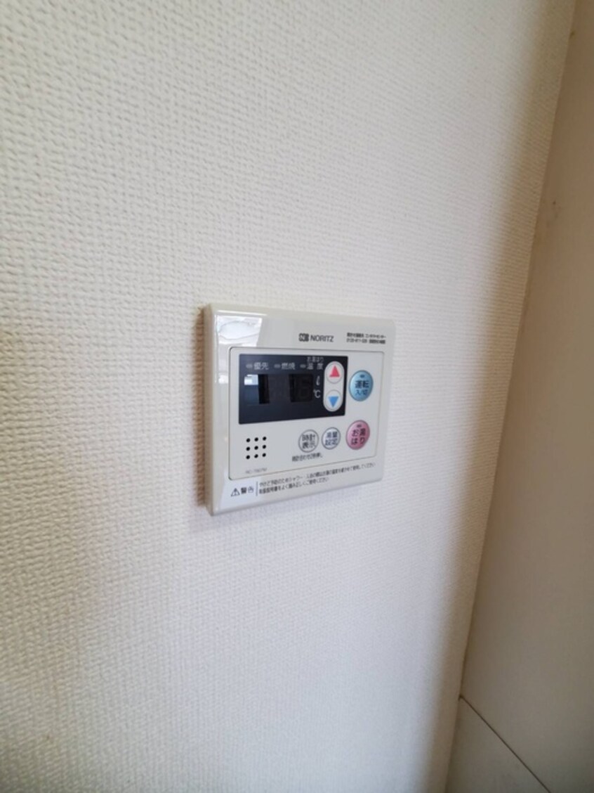 内観写真 メゾン コスモス