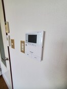 内観写真 メゾン コスモス