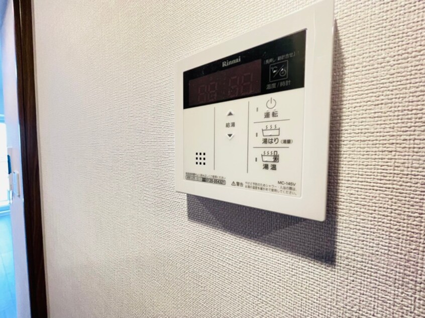 内観写真 リビオメゾン南砂町