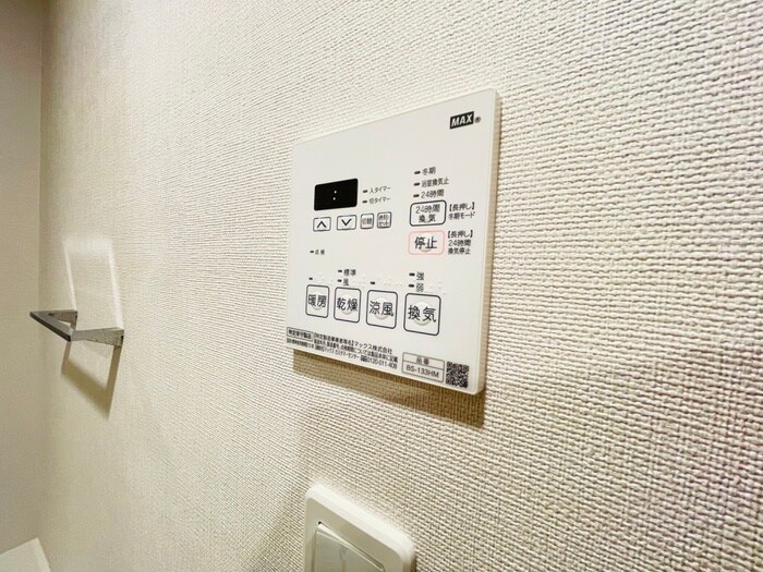 内観写真 リビオメゾン南砂町