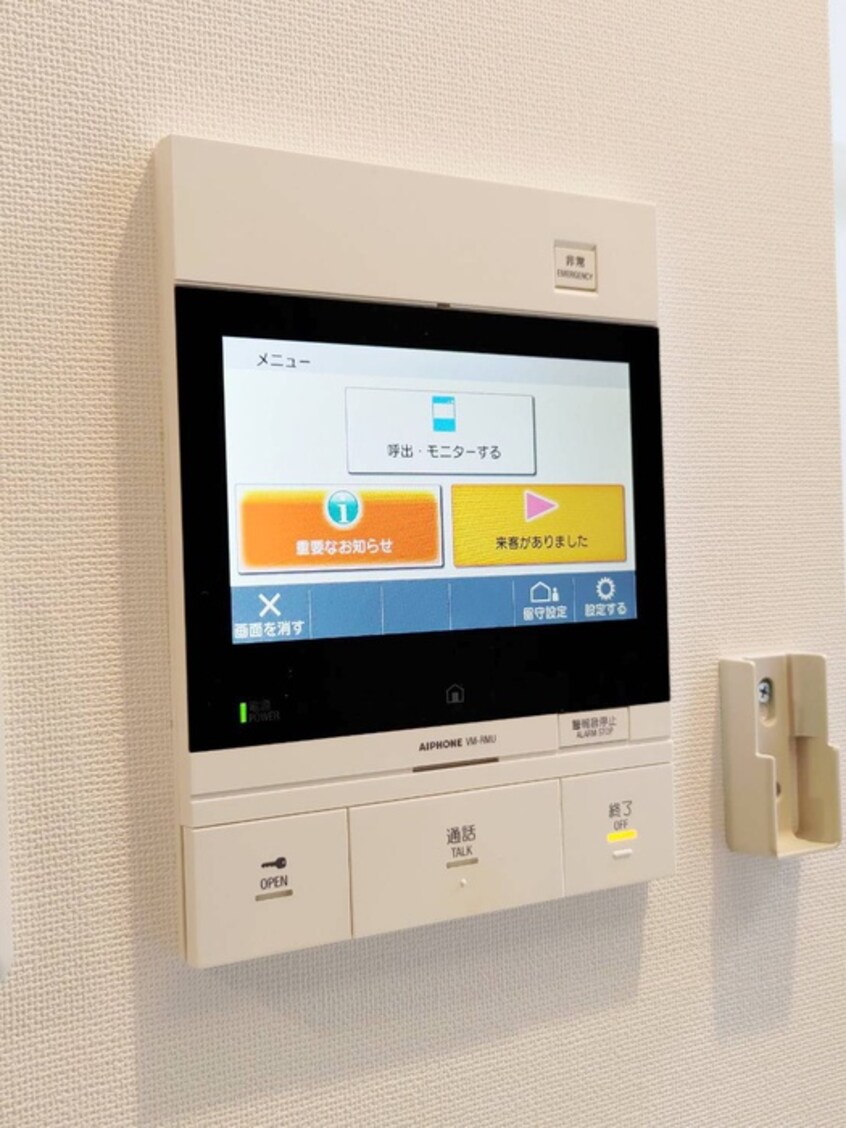 内観写真 S-RESIDENCE横濱阪東橋