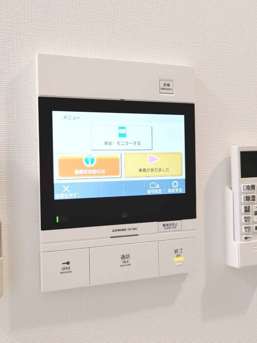 内観写真 S-RESIDENCE横濱阪東橋