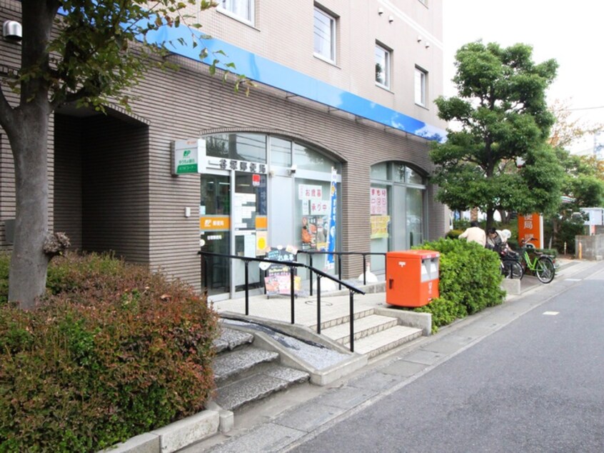 谷塚郵便局(郵便局)まで430m 第２はなコ－ポ