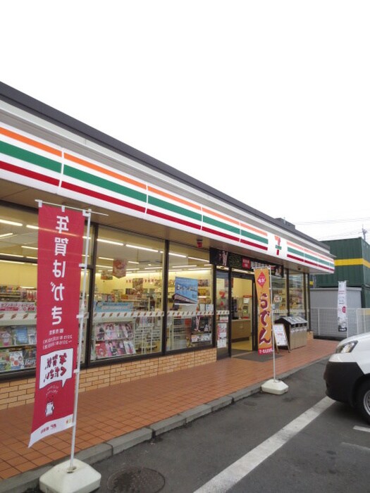 セブンイレブン調布飛田給2丁目店(コンビニ)まで280m グランエッグス調布N