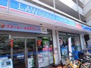 ローソン日体大前店(コンビニ)まで491m Ｊｏｙ深沢