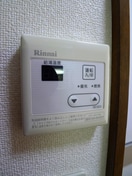 内観写真 メゾン・ド・ケイ