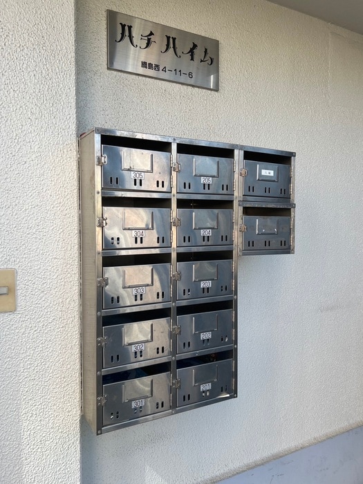 建物設備 ハチハイム
