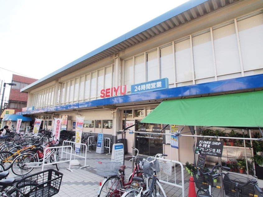 西友 西国立店(スーパー)まで210m バルベーラ