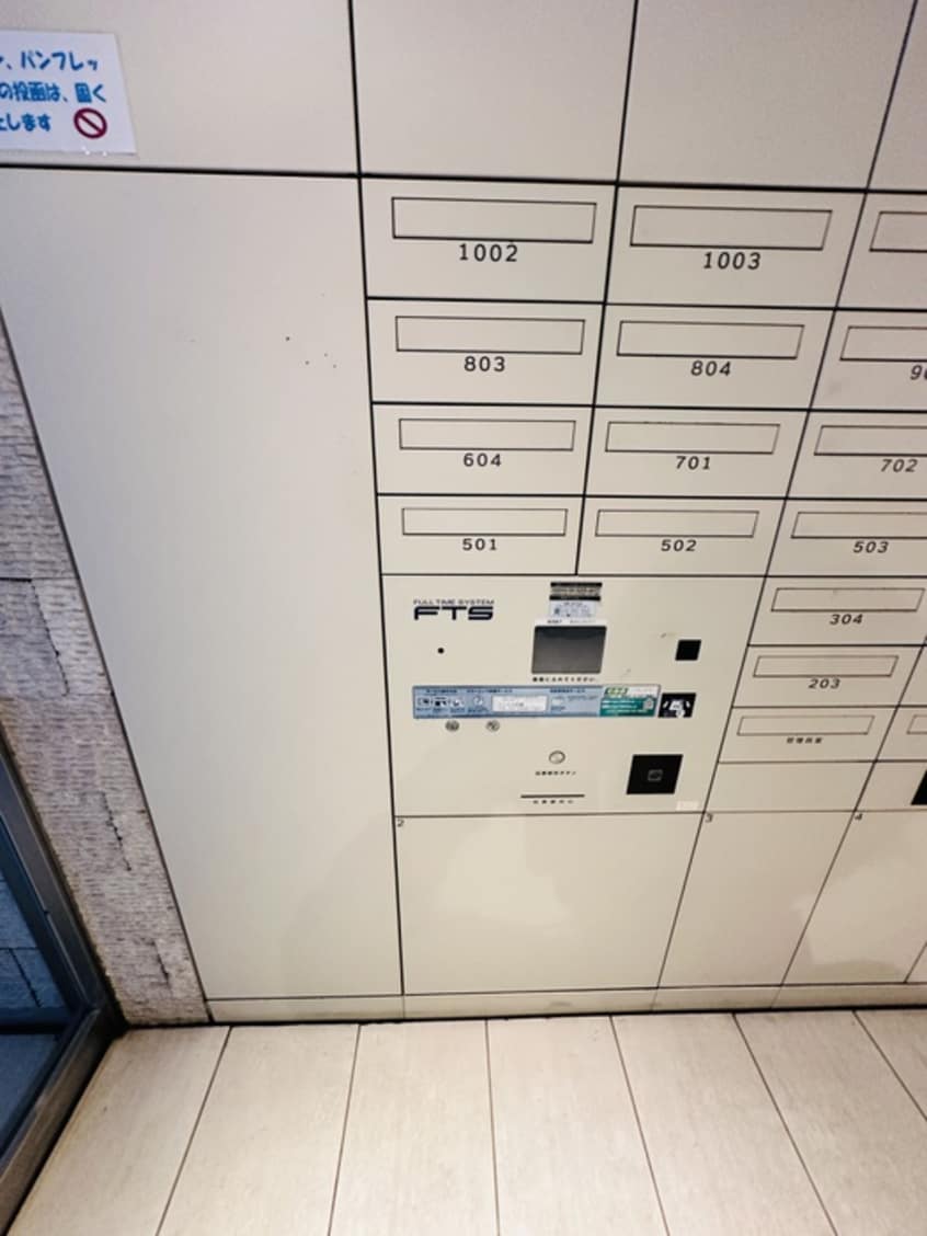 建物設備 プラウドフラット三越前