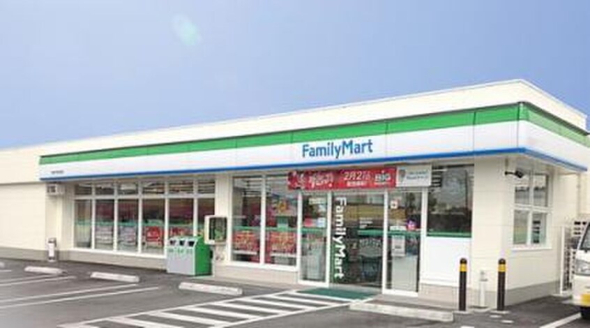 ファミリーマート品川平塚店(コンビニ)まで280m ヴェルト五反田西（1103）