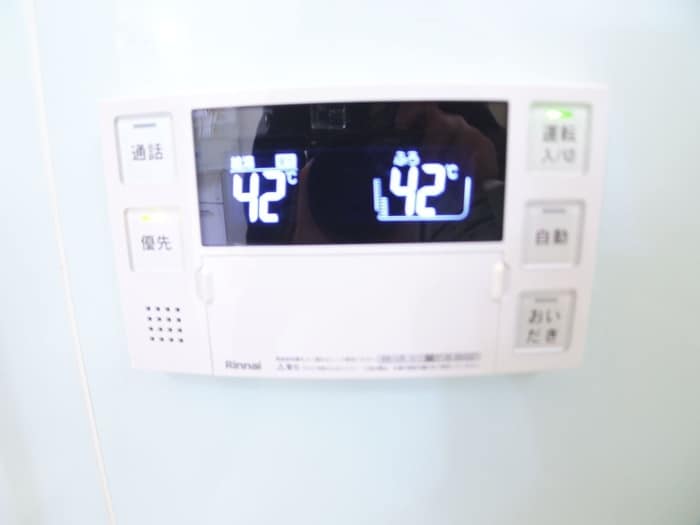 内観写真 佐藤貸家