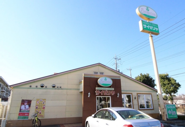 サイゼリヤ(その他飲食（ファミレスなど）)まで40m ティアレ