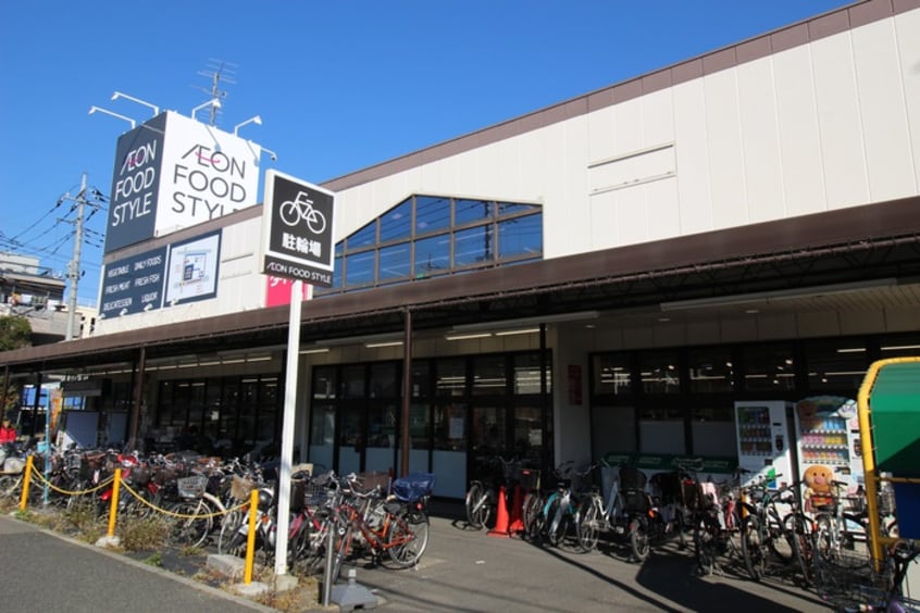 イオンスタイル(スーパー)まで60m ティアレ