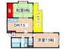 フラット百合ヶ丘 2DKの間取り