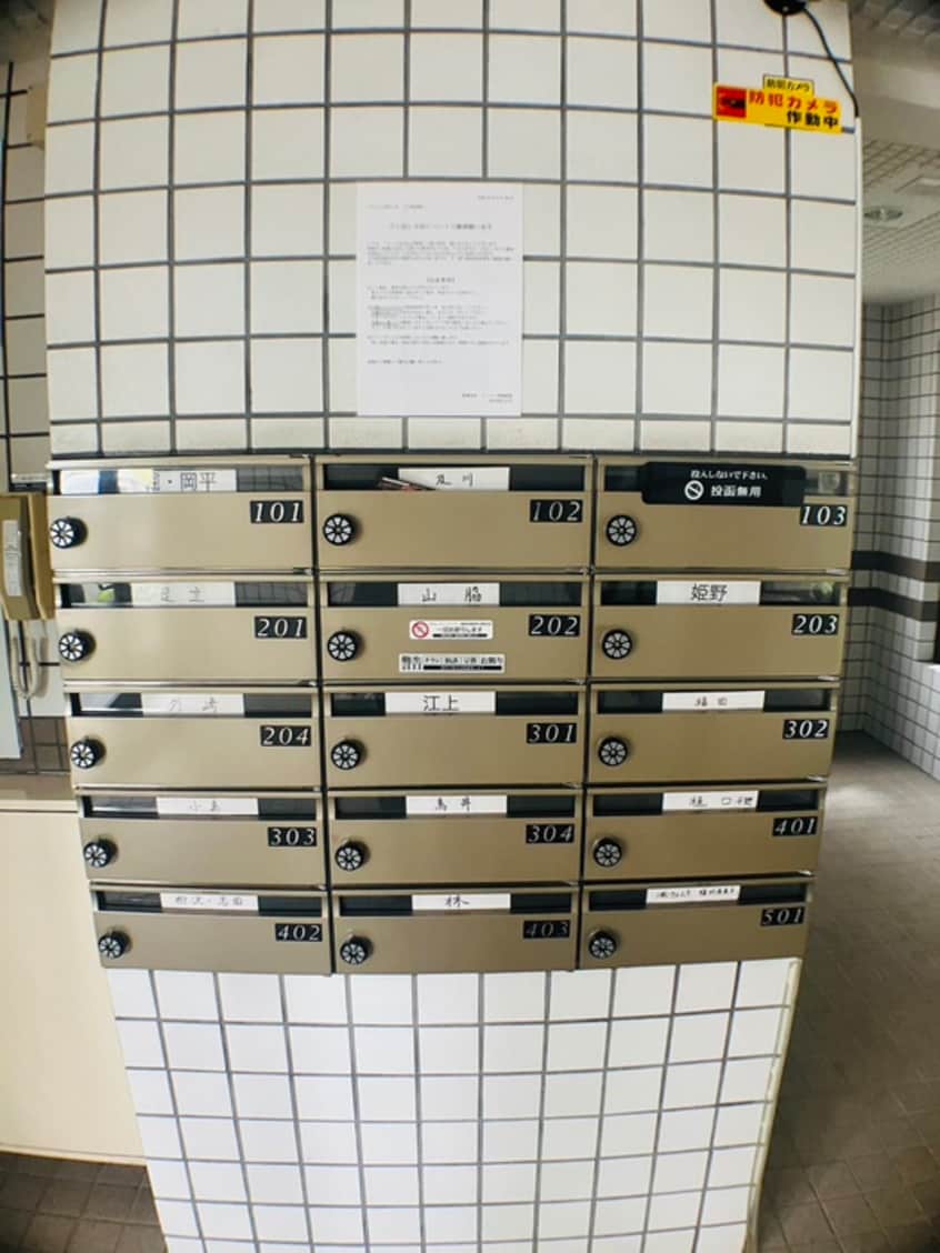 外観写真 フラット百合ヶ丘