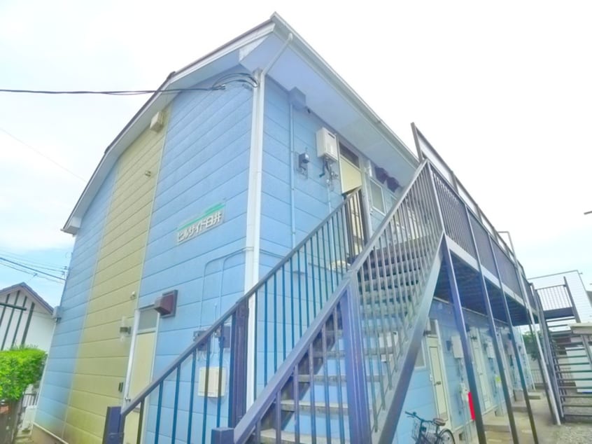 その他 ヒルサイド臼井