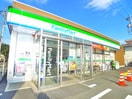 ファミリーマート(コンビニ)まで340m ヒルサイド臼井