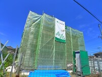 フォレストコート原町